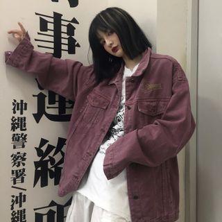 Lettering Embroidered Denim Jacket Purple - One Size