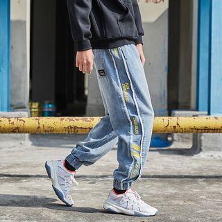 Printed Jogger Jeans