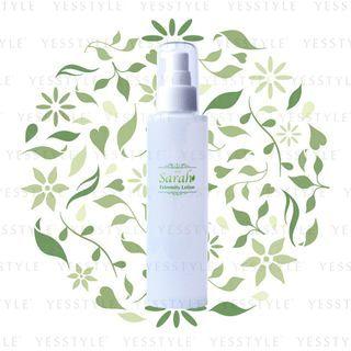 Sarah - Extremity Lotion 150ml