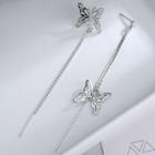 Non-matching Rhinestone Alloy Butterfly Dangle Earring 1 Pair - With Earring Back - Silver - One Size