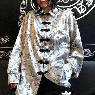 Long-sleeve Jacquard Frog-button Shirt