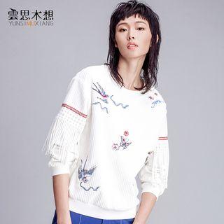 Bird Embroidered Fringed Pullover