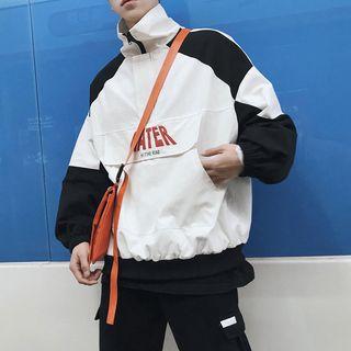 Letter Colour Block Stand-collar Jacket