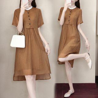 Contrast Stand Collar High Waist A-line Dress