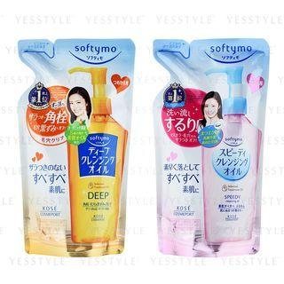 Kose - Softymo Cleansing Oil Refill 200ml - 3 Types