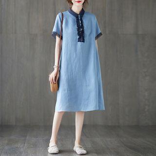 Ruffle Trim Contrast Color Short-sleeve Midi A-line Dress