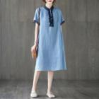 Ruffle Trim Contrast Color Short-sleeve Midi A-line Dress