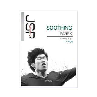 Vonin - Jsp Sports Smoothing Mask