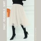 Reversible Beaded Tinkerbell Tulle Skirt