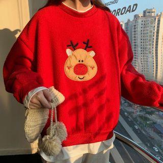 Mock Two Piece Embroider Faux Shearling Oversize Sweatshirt