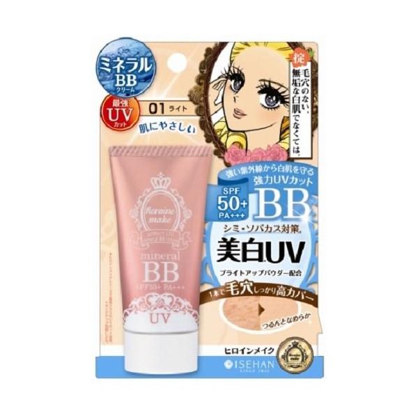 Isehan - Heroine Make Protect Uv Mineral Bb Cream Spf 50+ Pa+++ (#01 Light Beige) 30g