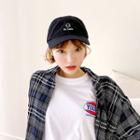 Be Smile Embroidered Baseball Cap