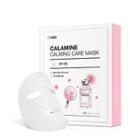 Wellage - Calamine Calming Care Mask Set 10 Pcs
