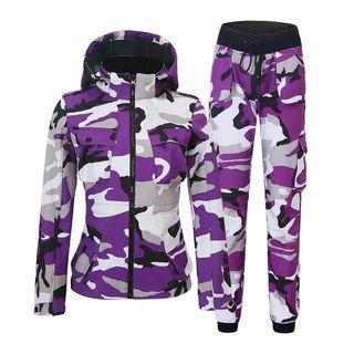 Camouflage Hooded Softshell Windbreaker / Pants