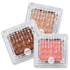 Holika Holika - Jewel Light Shimmer Eyes (22 Colors) #sgr02 Grayish Khaki