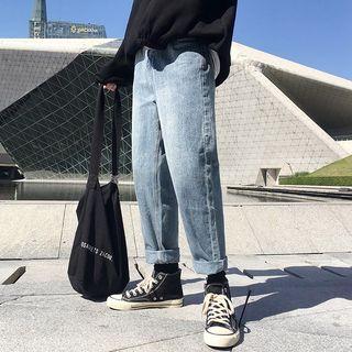 Regular Waist Wide-leg Jeans