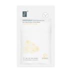Tt - Helichrysum Youth Recovery And Skin Rejuvenation Tencel Mask 1 Pc