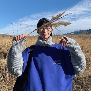 Patchwork Oversized Knit Sweater