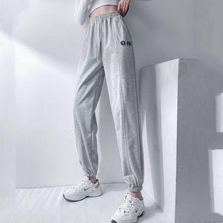 Lettering High-waist Jogger Sweatpants