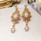 Retro Faux Pearl Alloy Dangle Earring