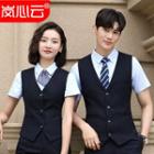 Couple Matching Button Vest / Dress Pants / Pencil Skirt / Set
