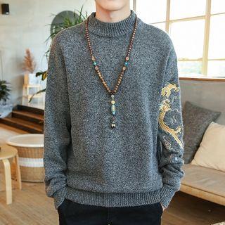 Dragon Embroidery Crewneck Sweater
