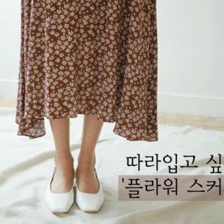 Band-waist Floral Maxi Flare Skirt