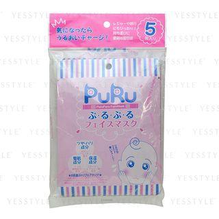 Sosu - Puru Puru Face Mask 5 Pcs