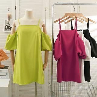Cutout-shoulder Loose Mini Dress