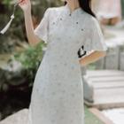 Bell-sleeve Floral Midi A-line Qipao Dress