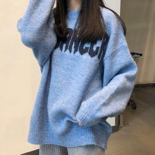 Lettering Sweater / Knit Pants