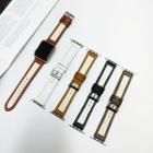 Piped Faux Leather Apple Watch Band