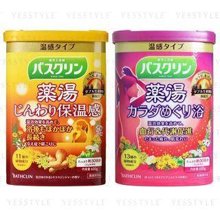Bathclin - Yakutou Bath Salt 600g - 2 Types