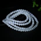 Moonstone Bead Bracelet As Shown In Figure - 4.5mm