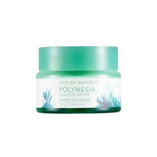 Nature Republic - Polynesia Lagoon Water Hydro Eye Cream 35ml 35ml