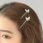 Butterfly Hair Clip 1 - Gold - One Size
