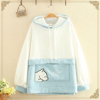 Puppy Printed Hoodie With Front Pocket