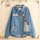 Bear Embroidered Denim Jacket As Shown In Figure - One Size