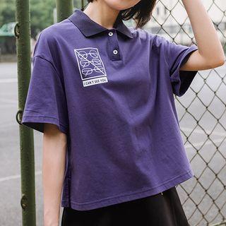 Printed Lapel Short-sleeve Top
