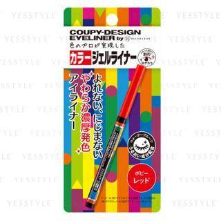 Coupy-design Eyeliner (poppy Red) 0.3g