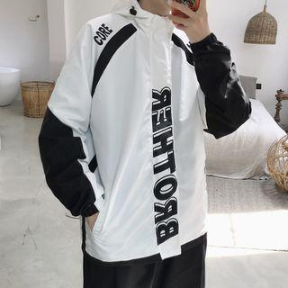 Contrast-color Lettering Hooded Zip Jacket