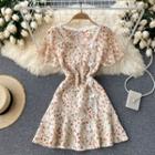 Square-neck Short-sleeve Ruffle Floral Dress