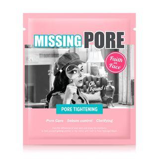 Faith In Face - Hydrogel Mask 1pc (5 Types) Missing Pore