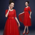 Lace Panel Midi Tulle Cocktail Dress