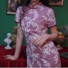 Short-sleeve Leaf Print Qipao Dress