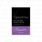 Quality First - All In One Sheet Mask Premium 3 Pcs