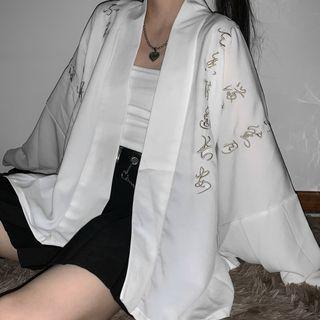 Couple Matching Chinese Characters Embroidered Cardigan