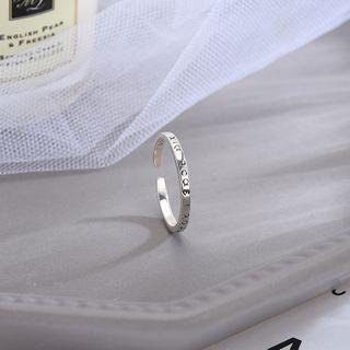 Embossed Open Ring Rs389 - One Size