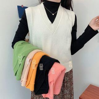 Mock-neck Knit Top / Plain Vest