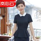 Pinstriped Short-sleeve Peplum Top / Set: Pinstriped Short-sleeve Peplum Top + Skirt